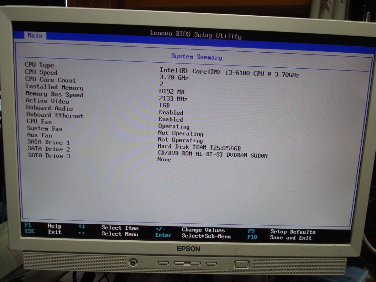 Windows11 Intel第六世代CPU i3-6100 3.7GHz メモリ8GB Lenovo SSF 超高速コンパクトPC S510 送料無料_画像6