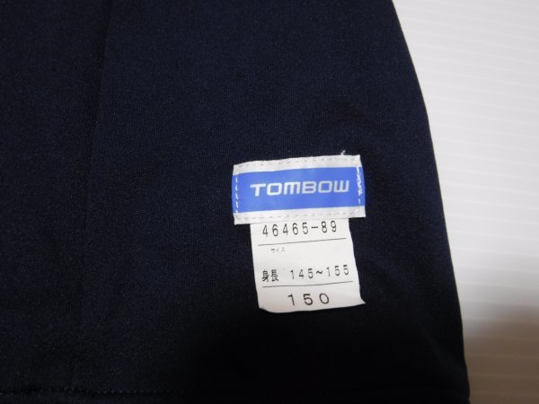 TOMBOWトンボ レトロ旧型スカート 紺色水着 150①_画像3