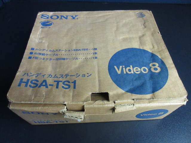 [SONY/AV подставка ] Sony /HSA-M7/ видео сообщение адаптер 