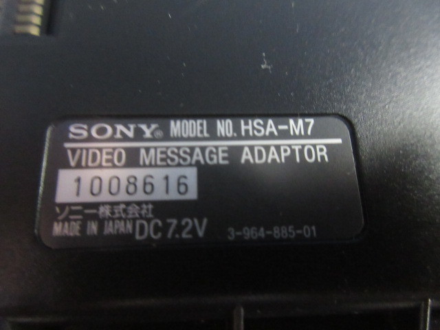 [SONY/AV подставка ] Sony /HSA-M7/ видео сообщение адаптер 