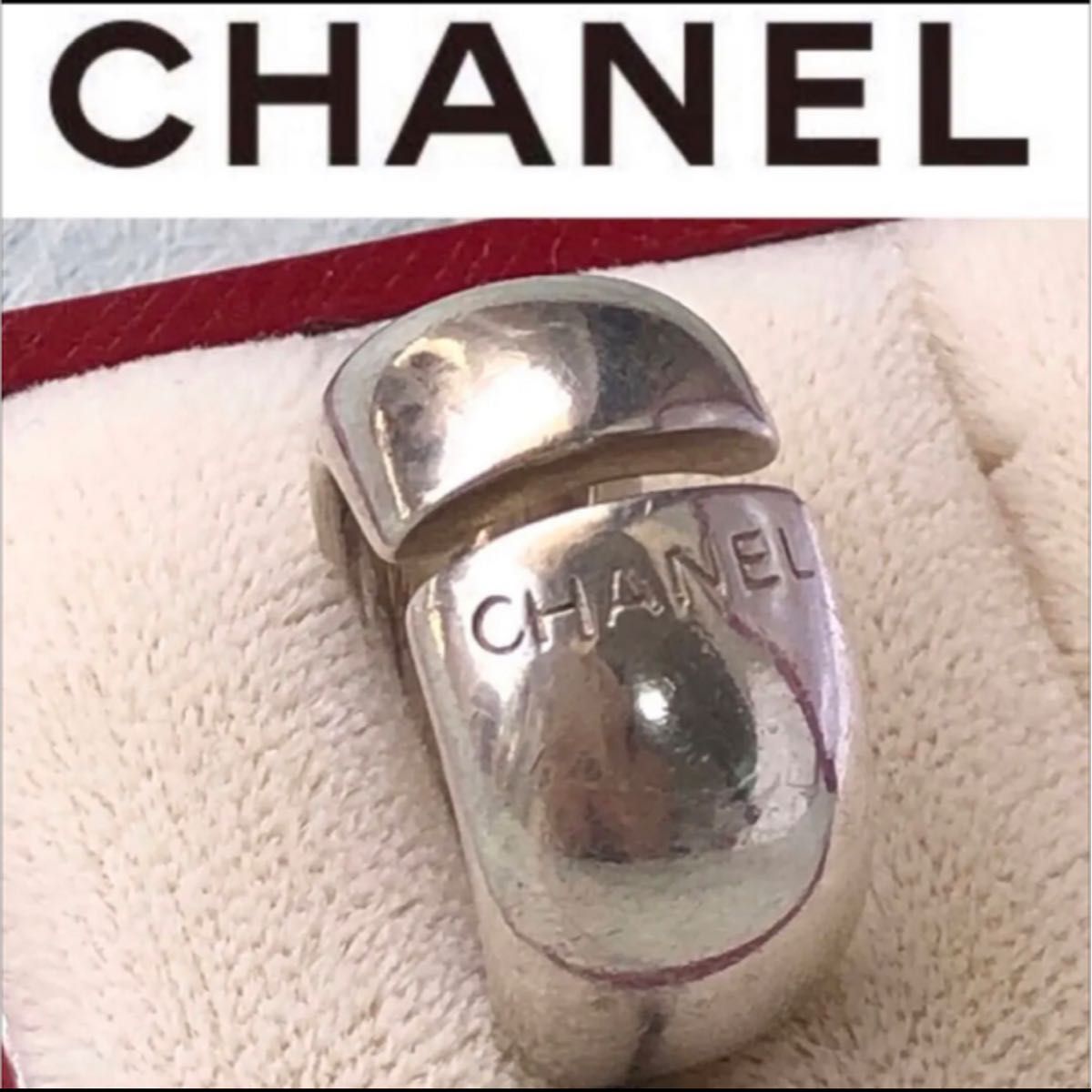 CHANELシャネル　リング　指輪  刻印あり　11~11.5号　シルバー925