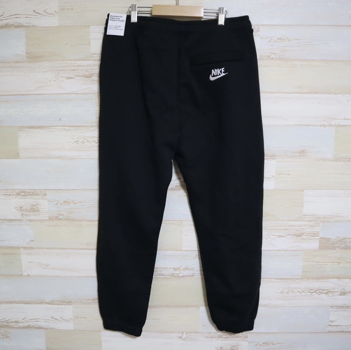 新品 XLサイズ NIKE ナイキ NSW HBR-C BB ジョガー パンツ 新品 XLサイズ NIKE ナイキ NSW HBR-C BB ジョガー パンツ