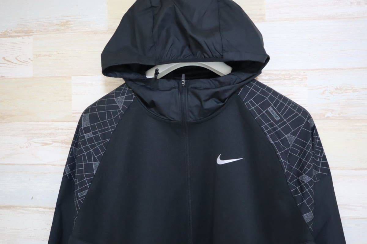 新品 定価14850円 XLサイズ NIKE ナイキ　ランニング ウインドブレーカー RPL ラン ディビジョン マイラー FLS フーディジャケット　DQ6488