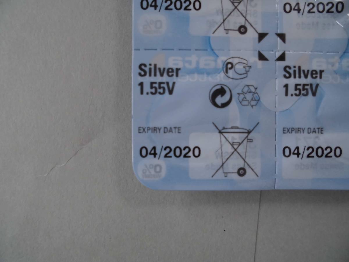 特◎☆1個☆レナタ電池SR927SW(395)使用推奨03-2025追加有B◎送料63円◎_画像2