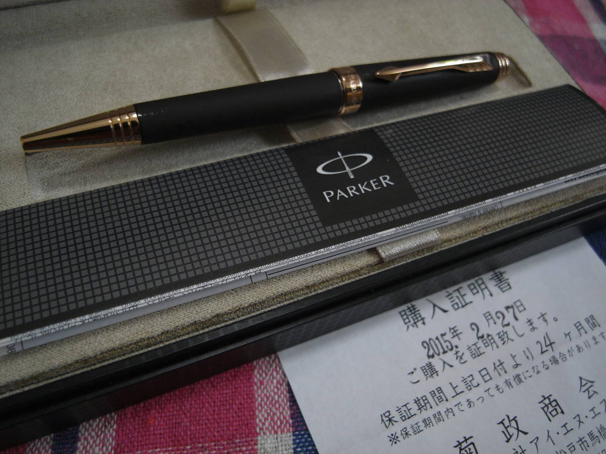 PARKER /パーカーボールペン　PRIMIER/プリミエ 高級 ボールペン_画像1