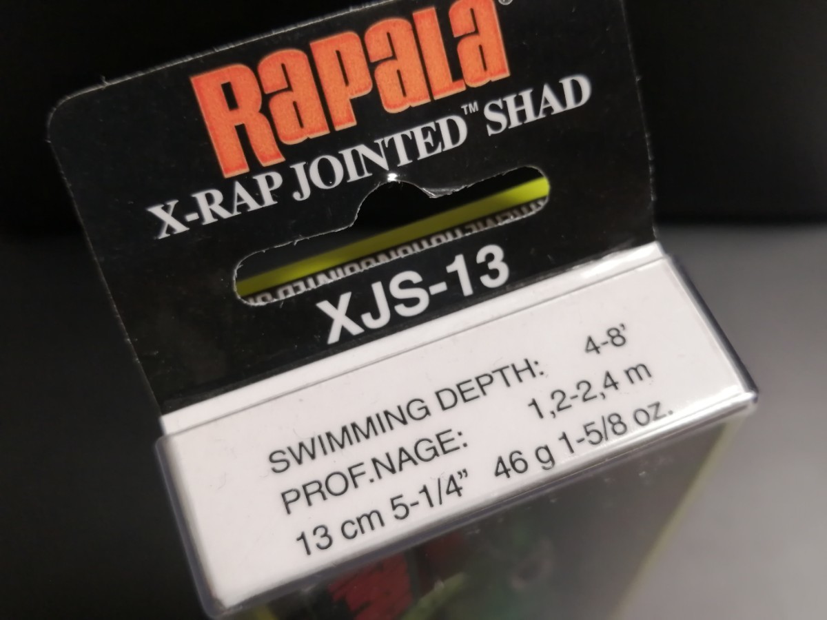 ラパラ　x-rap jointed shad xjs-13 ファイアタイガー　Xラップ　ミノー　ジョイント_画像3