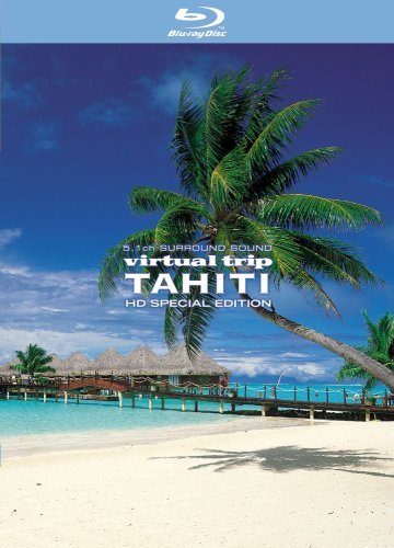 virtual trip TAHITI HD SPECIAL EDITION [Blu-ray]　(shin_画像1