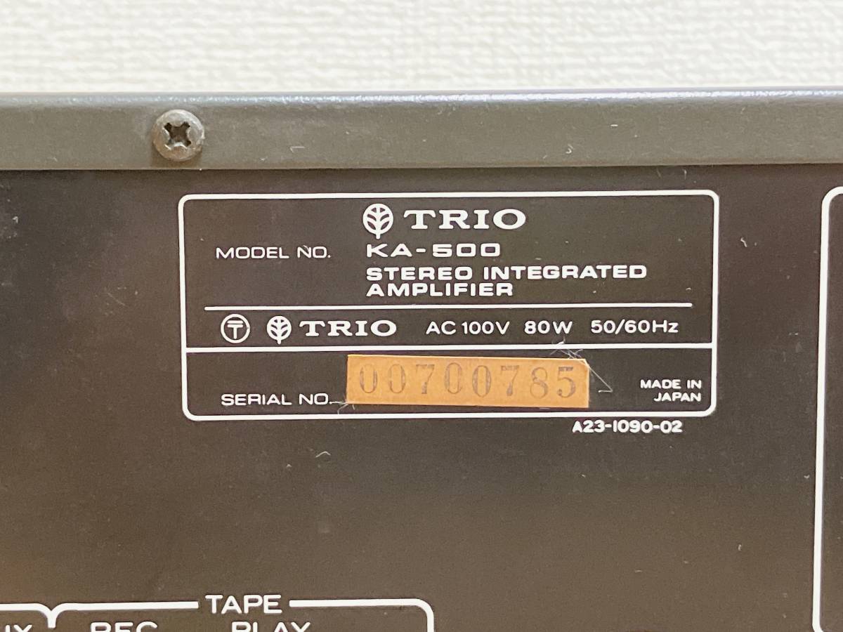 【TRIO KA-500 トリオ プリアンプ 】トリオ/通電OK/オーディオ機器/シルバー/現状品/S61-109_画像4