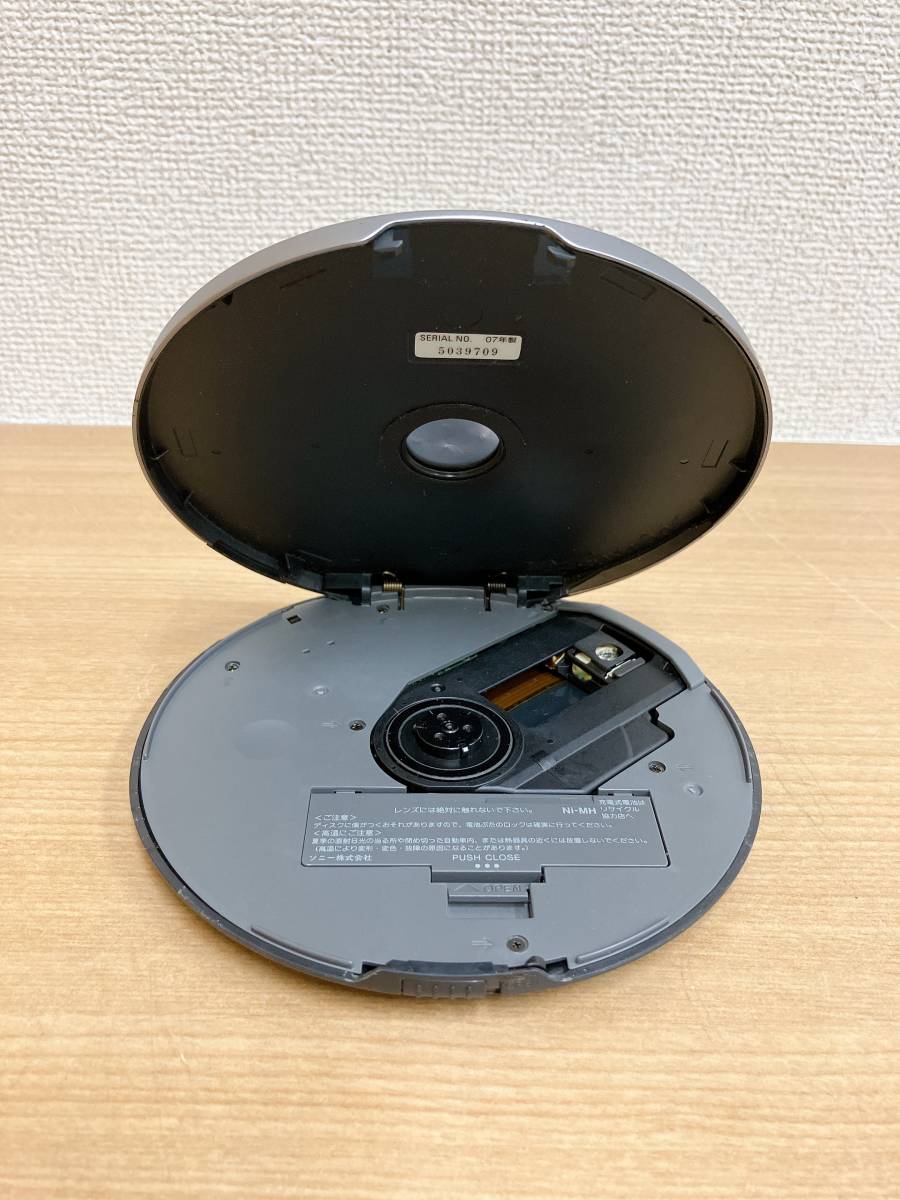 【SONY ソニー CD WALKMAN ウォークマン D-NE830 】シルバー/ CDプレイヤー/現状品/K512-585_画像5