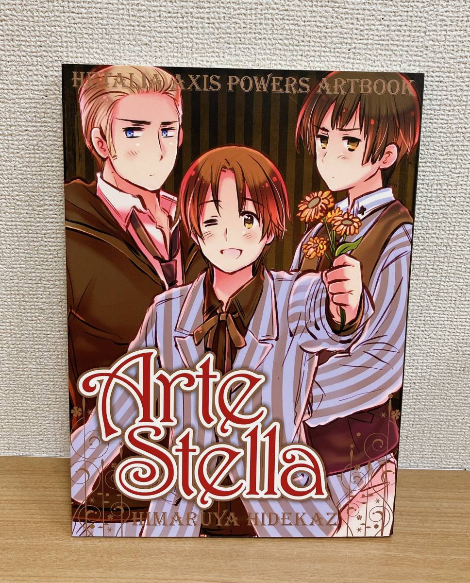 【幻冬舎 ヘタリア Axis Powers ARTBOOK ArteStella 限定 BOX】アートブック/完全受注生産/画集/シール/トランプ/K512-372_画像7