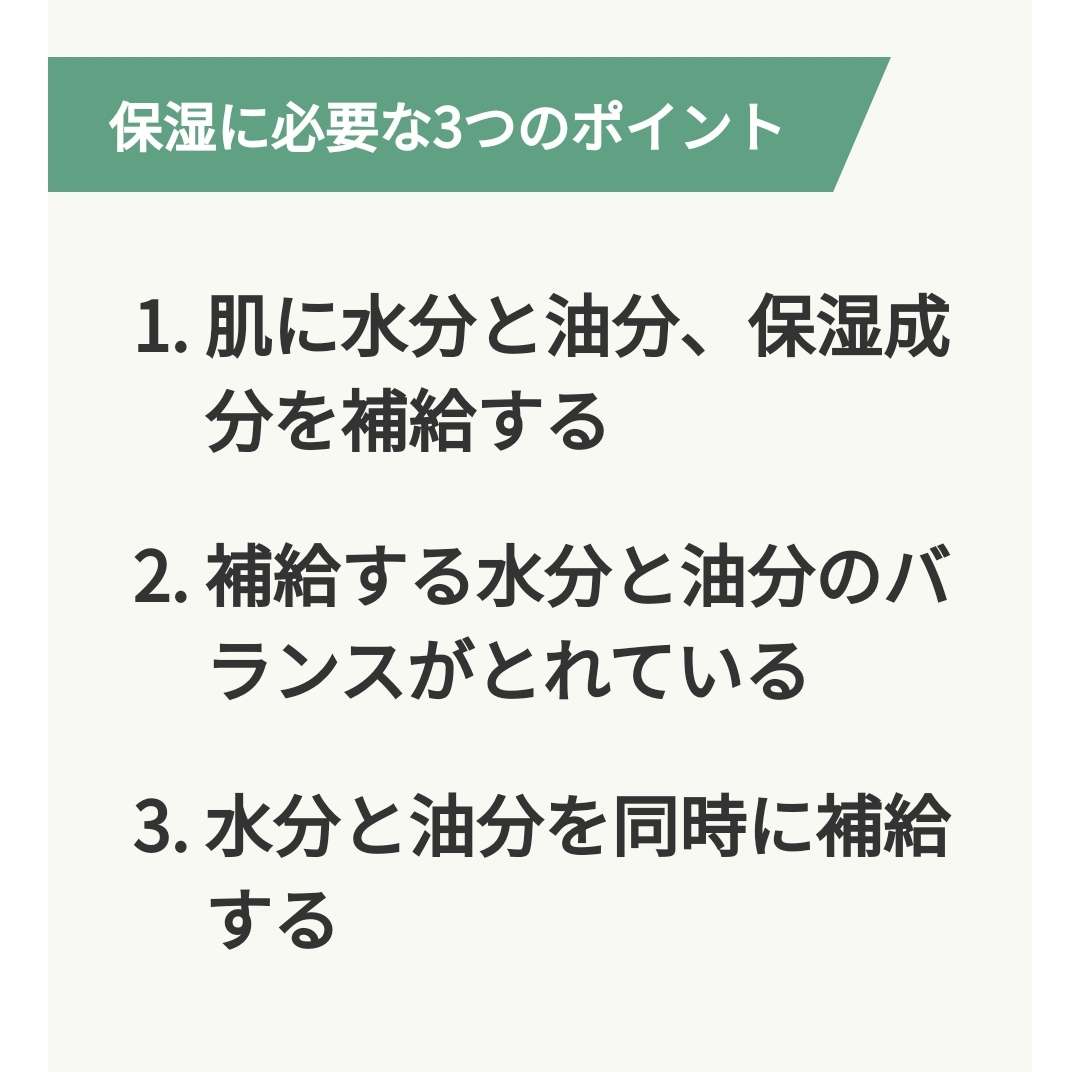 30本　ファースト クラッシュ 3-in-1 180g（約30日分）エフエムジーミッション 1ケース_画像5