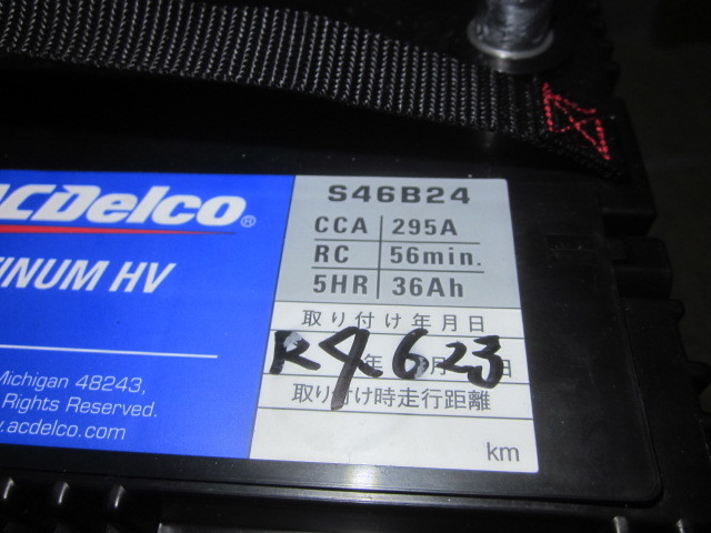 ◆良好◆S46B24R ACデルコ ACDelco PLATINUM HV Series◆着払い◆_画像8