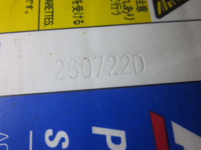 ◆良好◆S46B24L ACデルコ ACDelco PLATINUM HV Series◆着払い◆_画像9