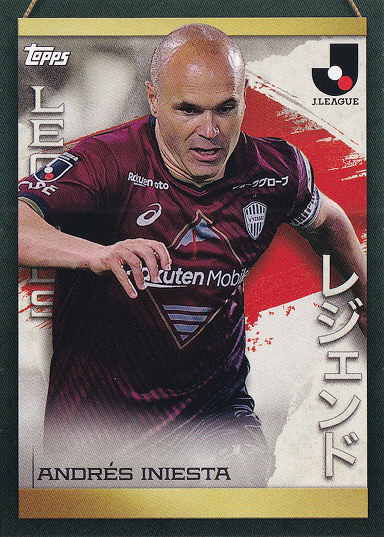 【イニエスタ/ヴィッセル神戸】2023 Topps Jリーグ レジェンド_画像1