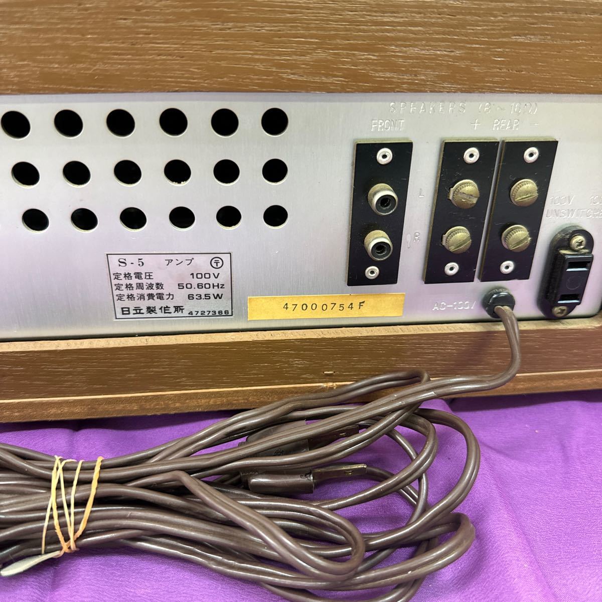 ◆中古 HITACHI/日立 Lo-D S-5 4channel sound stereo S-5 ステレオ チューナー アンプ 142-20_画像8