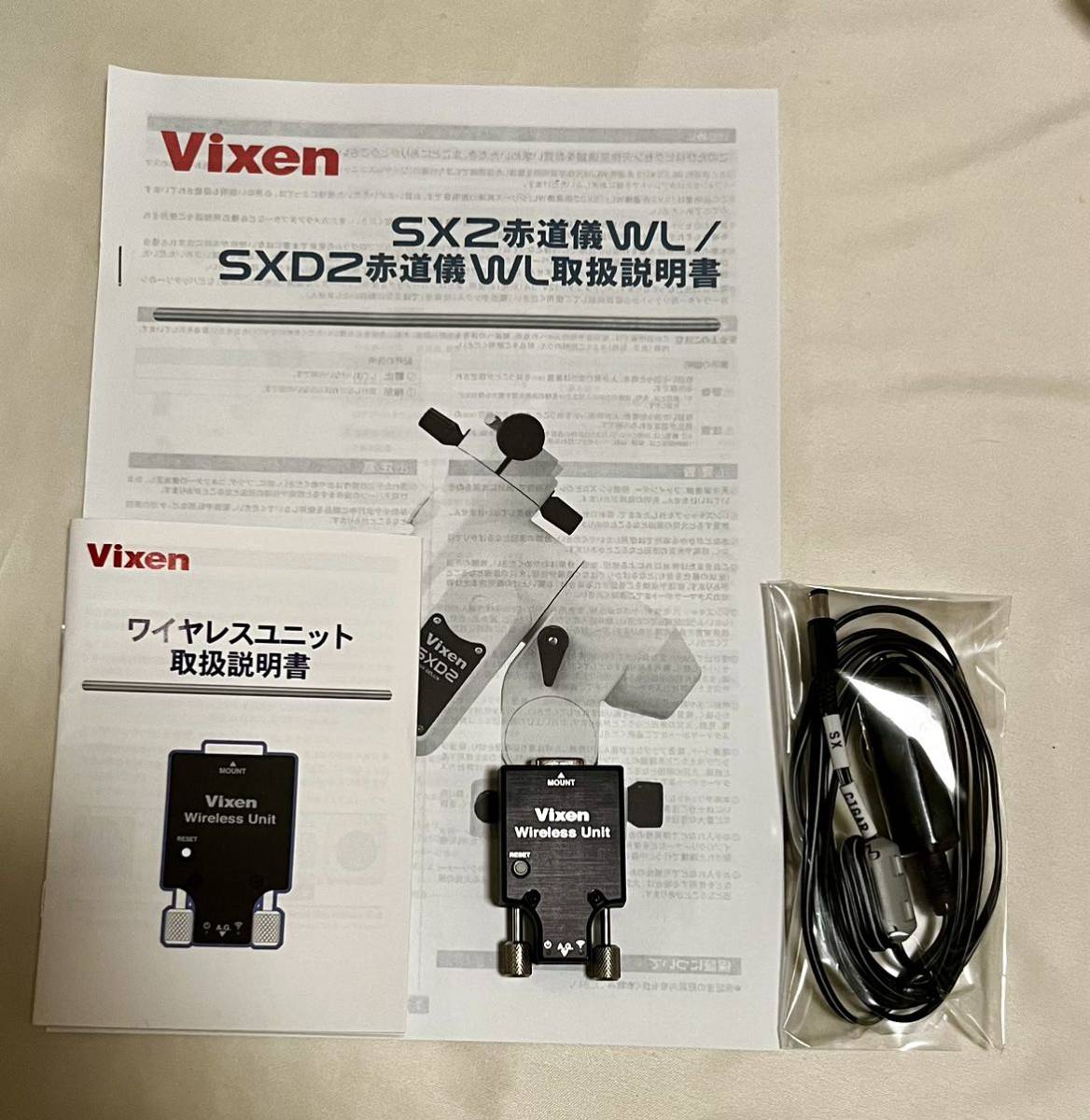 Vixen SXD2赤道儀 ＷＬ ビクセンの画像7