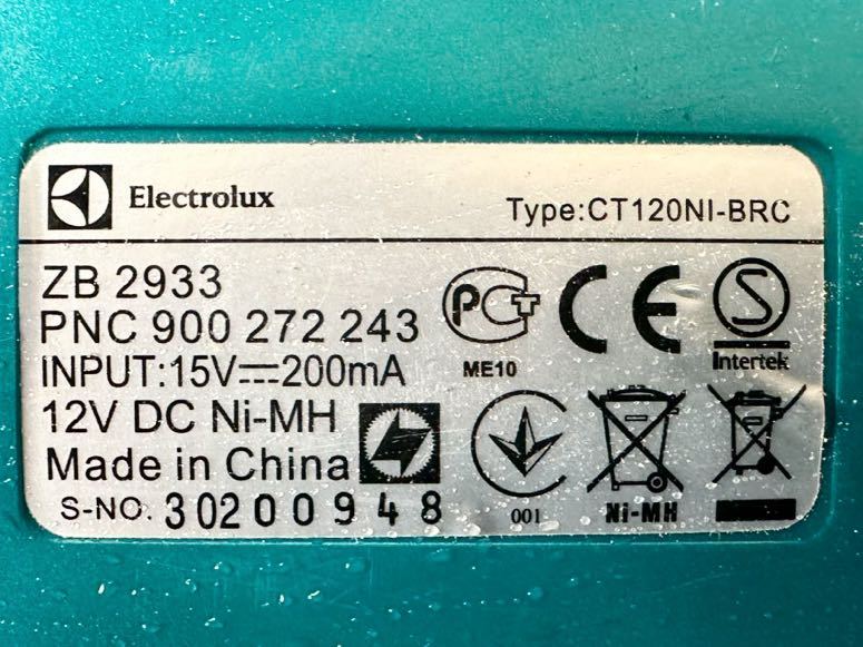 エレクトロラックス エルゴラピード　ZB2933　スティッククリーナー＆ ハンディクリーナー　充電式掃除機　コードレス_画像4