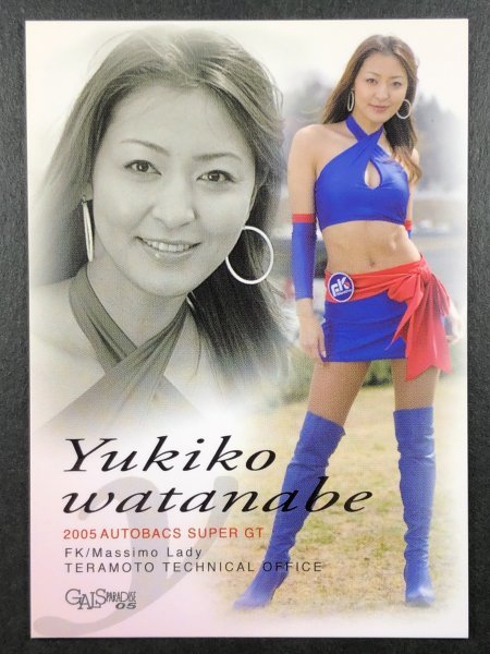  Watanabe ...GALS PARADISE 05 083 race queen коллекционные карточки коллекционная карточка девушка zpala кости девушка pala