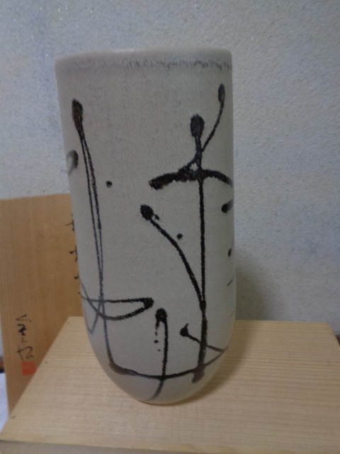  ceramics vase / hole kiln . kiln deer deep . kiln / cheap rice field all . work / tree in box unused beautiful goods - long-term keeping goods * souvenir /