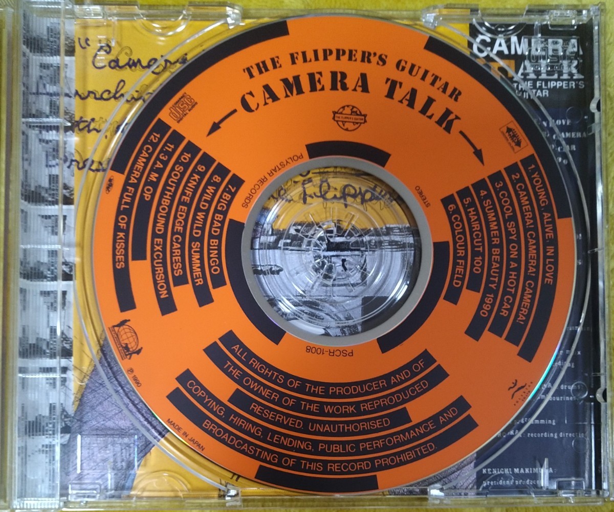 カメラ・トーク フリッパーズ・ギター 旧規格国内盤中古CD the flipper's guitar camera talk 小沢健二 小山田圭吾 cornelius PSCR-1008_画像3
