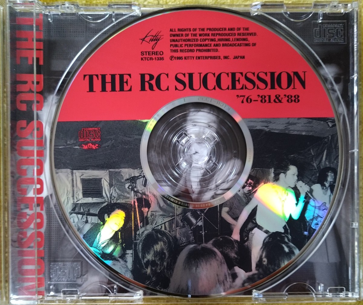 RC SUCCESSION ソウルメイツ 旧規格リマスタ帯付国内盤中古CD SOULMATES the RCサクセション 忌野清志郎 タイマーズ best ベスト KTCR-1335_画像3