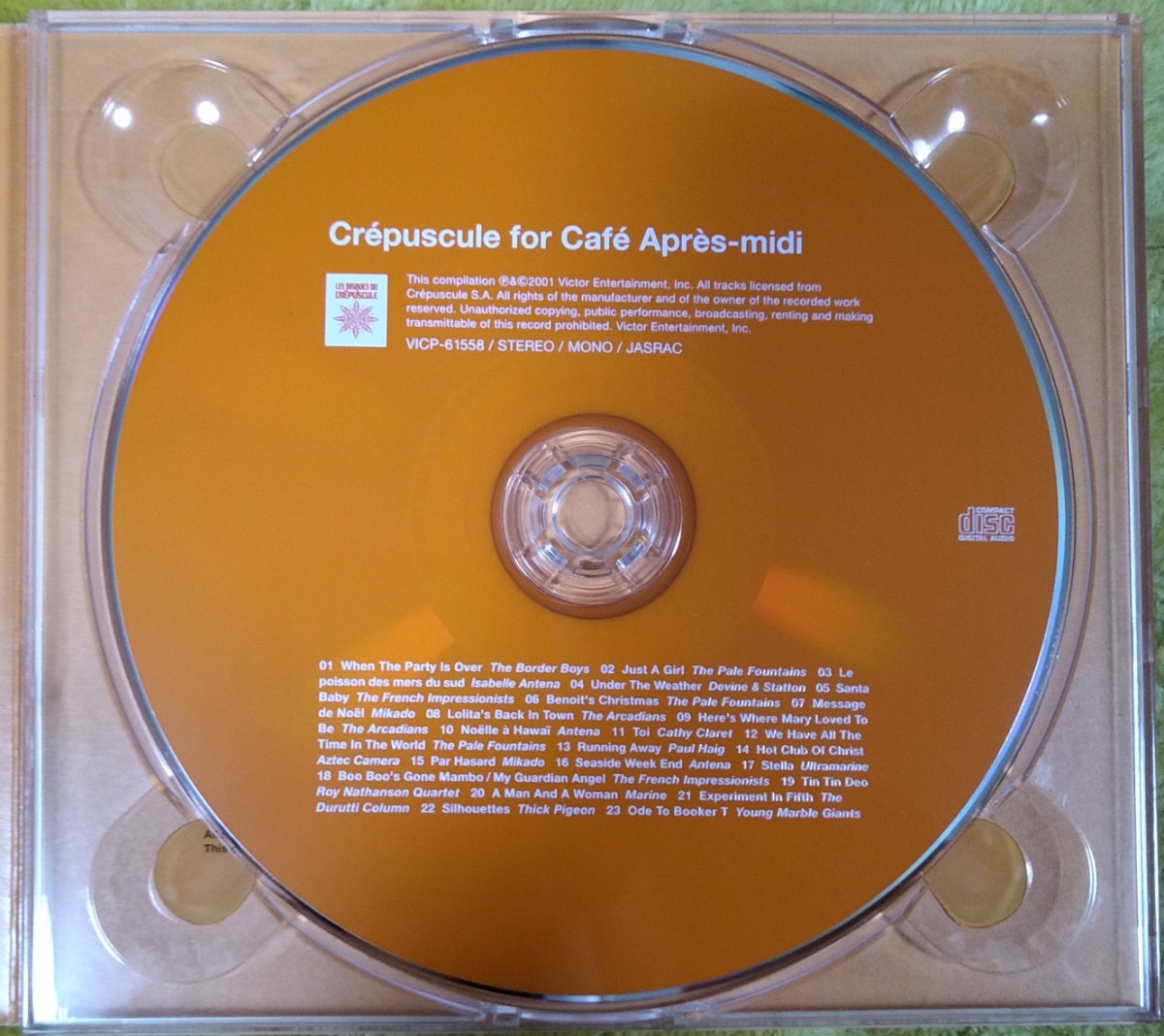 kreps cue ru* four * Cafe *a pre midi records out of production with belt domestic record used CD crepuscule for cafe apres-midi VICP-61558 2520 jpy record 