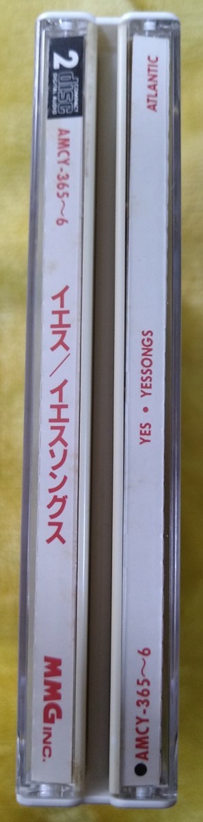 イエス イエスソングス 旧規格国内盤中古CD YES YESSONGS yes songs ソングス jon anderson rick wakeman steve howe live AMCY-365〜6_画像3