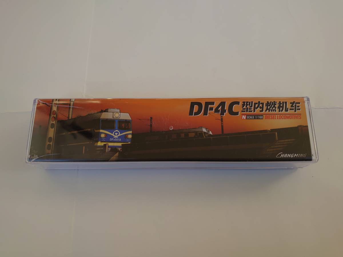 長鳴火車模型工作室/ChangMing　DF4C型ディーゼル機関車 0011号機（青年文明号） 京局豊段_画像6