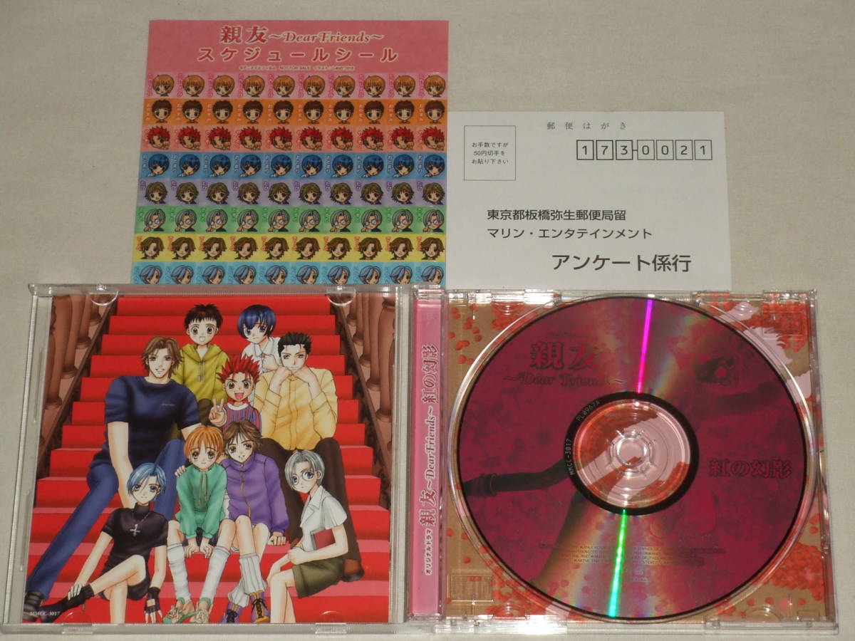 item_image_3