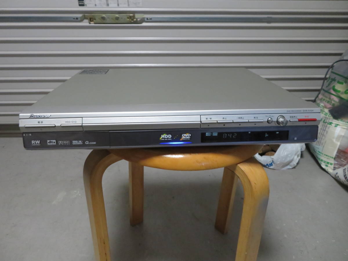 Pioneer パイオニア HDD搭載DVDレコーダー DVR-510H_画像2