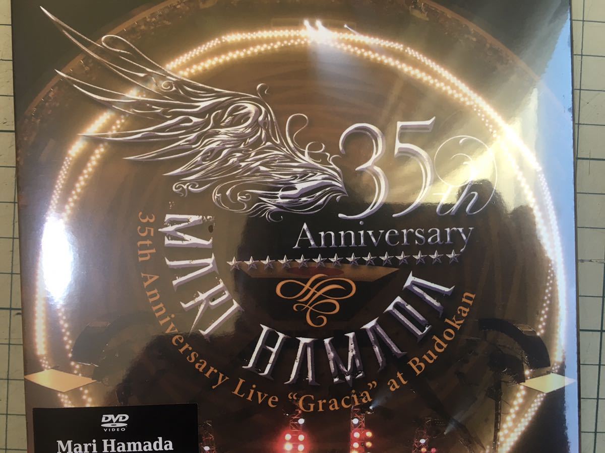 〓Mari Hamada 35th Anniversary Live “Gracia” at Budokan 浜田麻里 DVD〓新品未開封_画像6