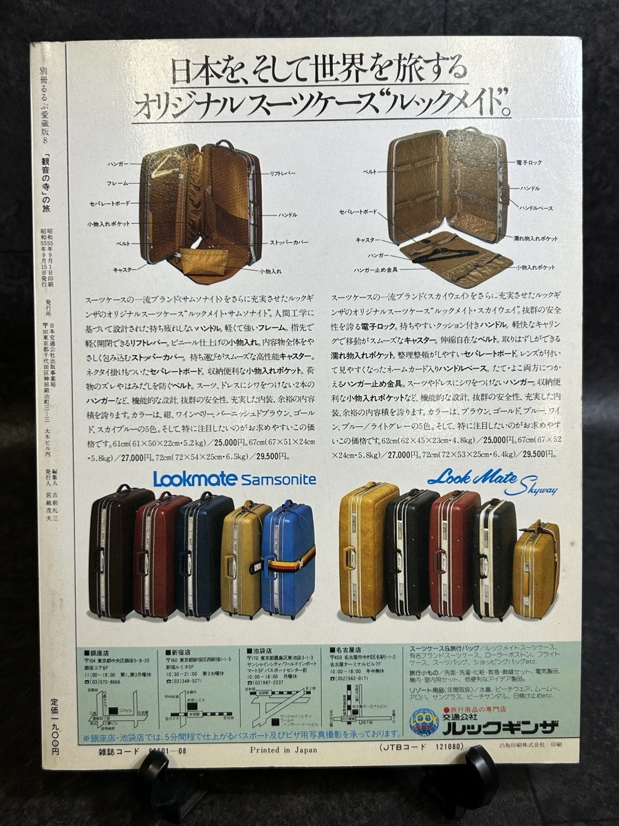 item_image_10