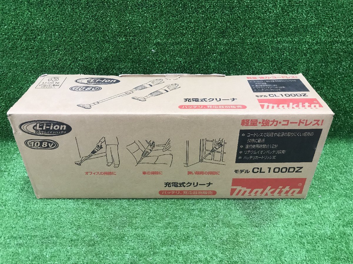 【未使用品】マキタ(Makita) 10.8充電式クリーナー (本体のみ/バッテリー・充電器別売) CL100DZ ITMWZMQB9AQK