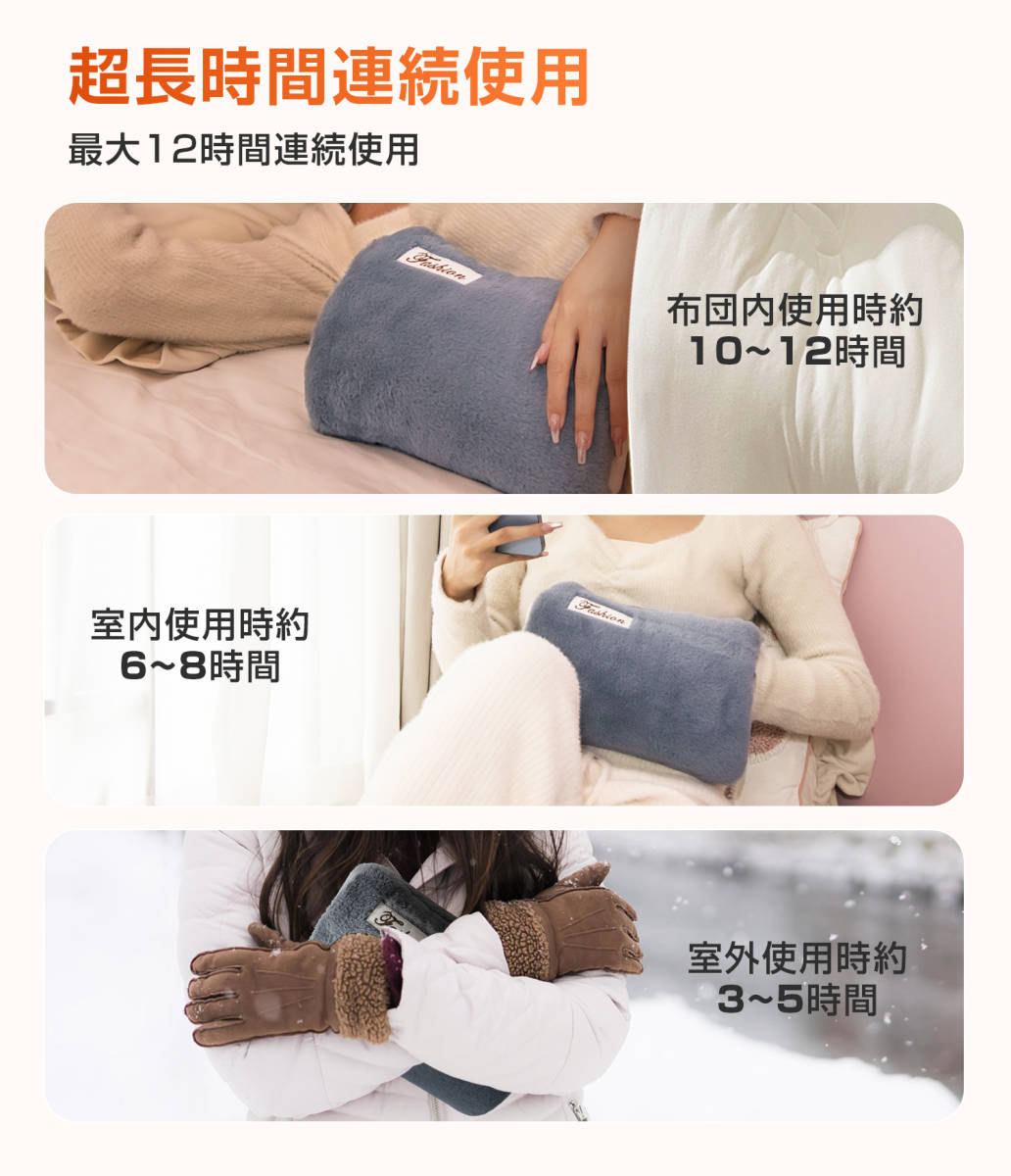  hot-water bottle rechargeable . hot water un- necessary sudden speed charge repetition use cordless Cairo temperature . soft stylish cold . measures electric hot-water bottle ( color : light gray )