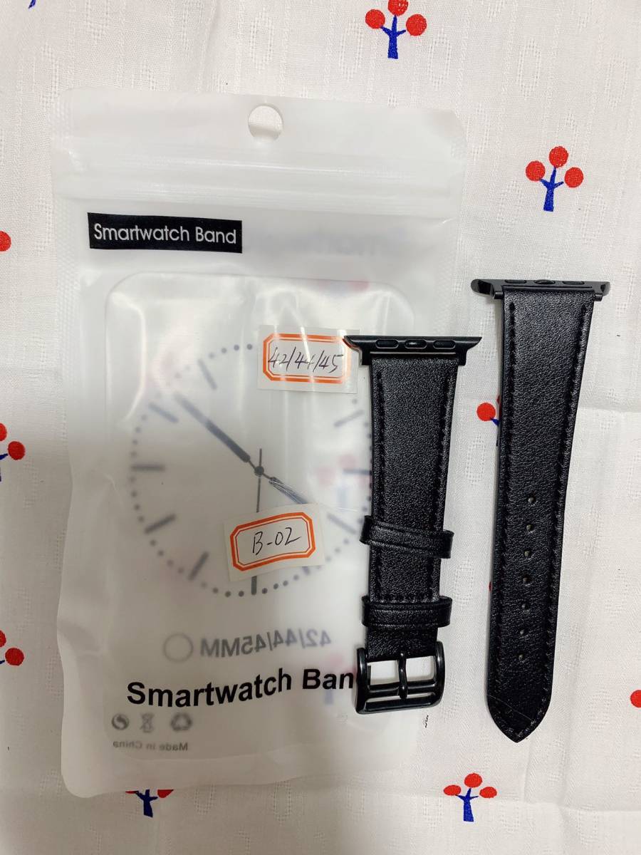 Apple Watch band leather business (42/44/45mm black )