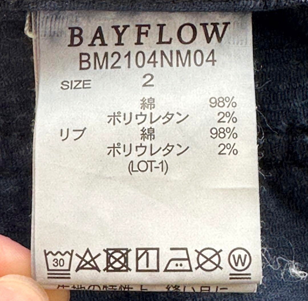 BAYFLOW　ベイフロー　コーデュロイハーフパンツ_画像4