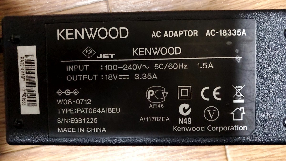 ケンウッドKENWOOD コンパクトHiFiコンポ RD-C414用純正ACアダプター AC-18335A_画像2