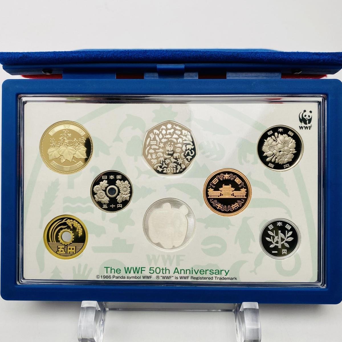 1円~ WWF設立50周年 日本 イギリス 2011年 プルーフ貨幣セット 額面666円+50p 銀約15.2g 記念硬貨 メダル PT2011w_画像1