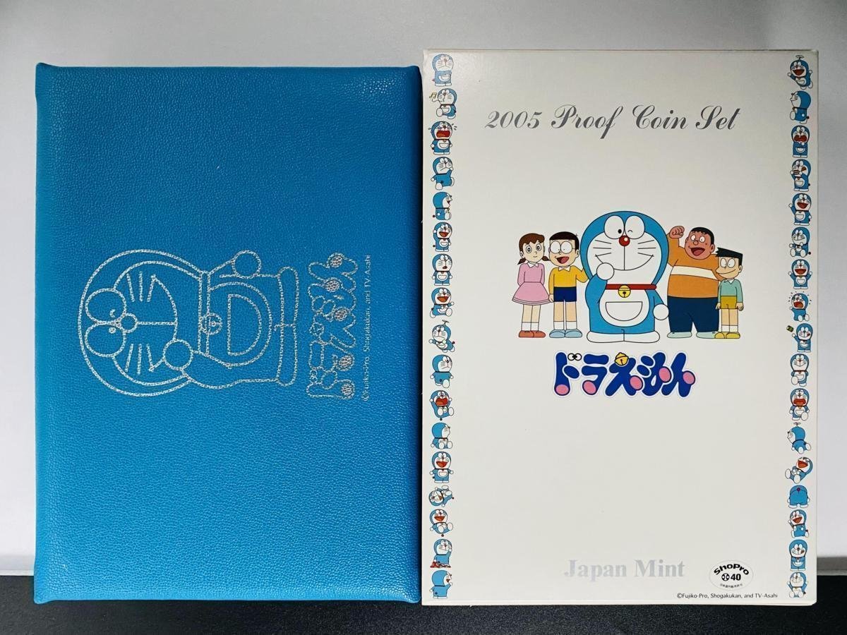 1円~ ドラえもん誕生35周年 2005年 プルーフ貨幣セット 銀約20g 記念硬貨 貴金属 メダル 造幣局 コイン coin PT2005d_画像3