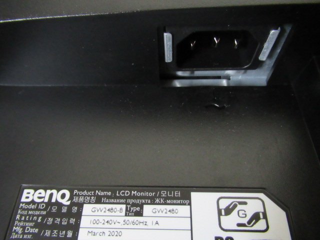 Ben Q GW2480-B 23.8インチLEDワイドモニター2020製 /2台 (B-45)_画像5