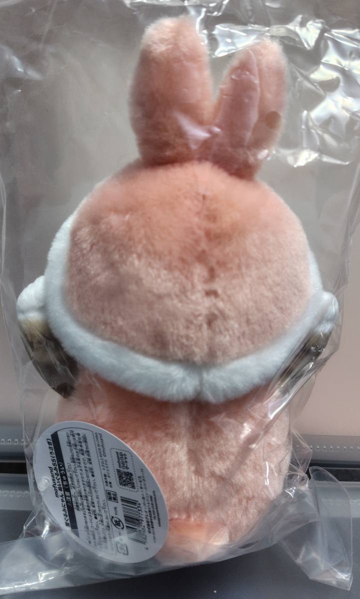 mofusand着ぐるみにゃんぬいぐるみSSうさぎ新品未開封モフサンド_画像2