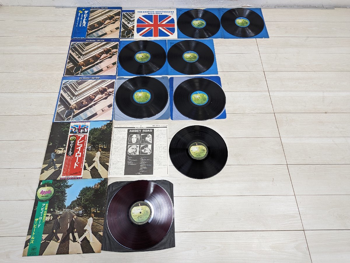 The Beatles ザ ビートルズ Apple Records 21枚 まとめて LP 12インチ 洋楽 ロック 音楽_画像8