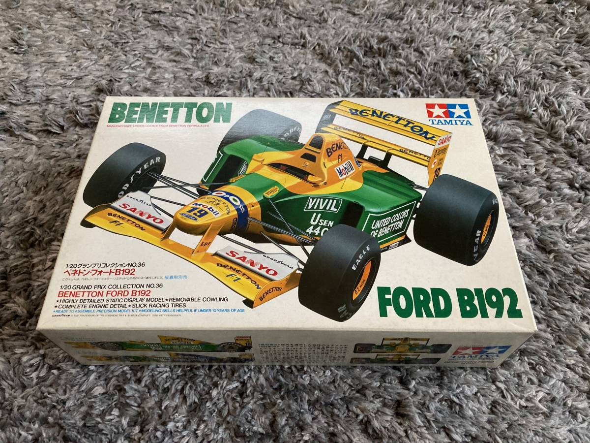 1/20 タミヤ　TAMIYA ベネトンフォード　B192 BENETTON B192 プラモデル　Ｍ・シューマッハ　未組み立て品　_画像1