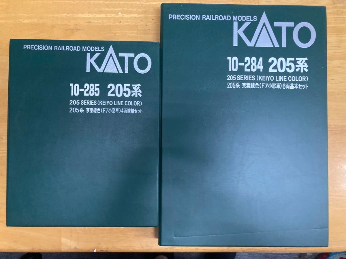 KATO 205系　京葉色(小窓車) 基本＋増結　10両