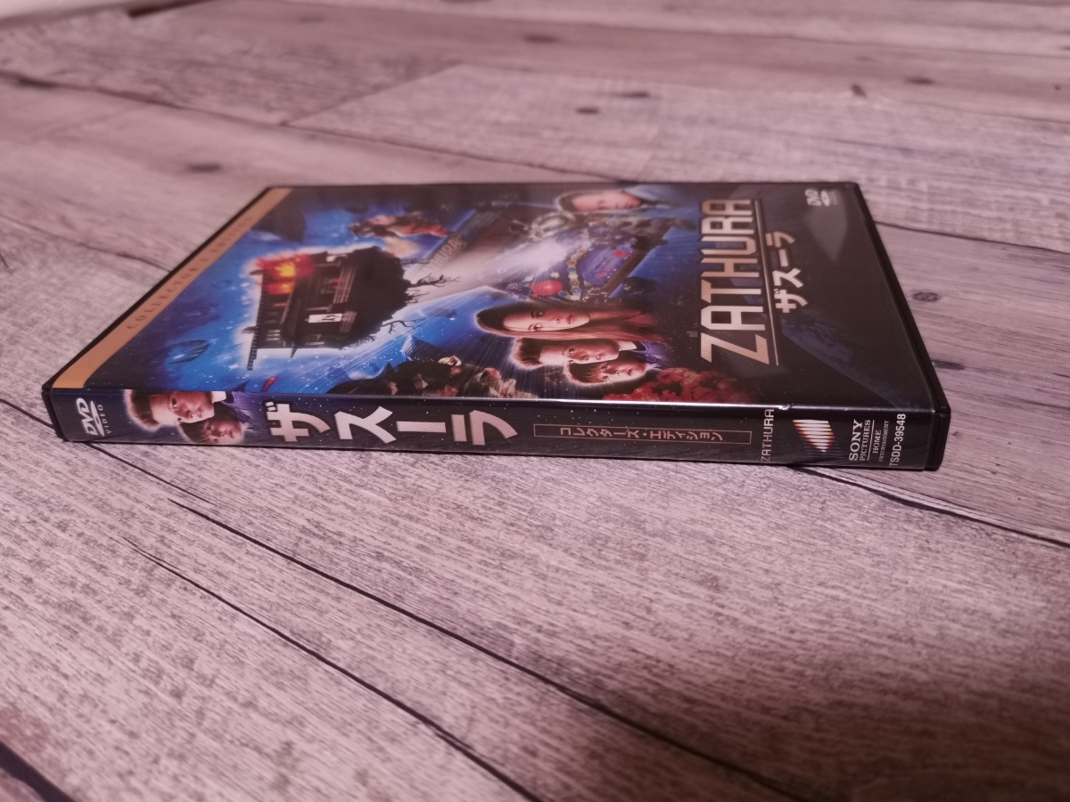 Paypayフリマ アミューズ Dvd Zathura ザスーラ コレタクターズエディション映画 Sfアドベンチャー 送料無料 Paypayフリマ アミューズ Dvd Zathura ザスーラ コレタクターズエディション映画 Sfアドベンチャー 送料無料