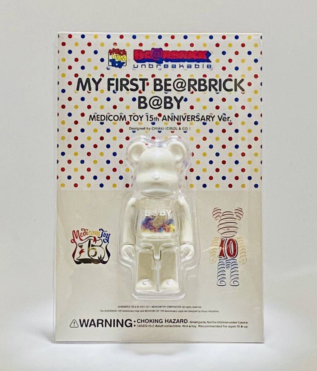 MY FIRST BE@RBRICK MEDICOM TOY 15th ANNIVERSARY Ver. メディコムトイ ベアブリック 100% 千秋 ワンオーナー品 本物_画像1