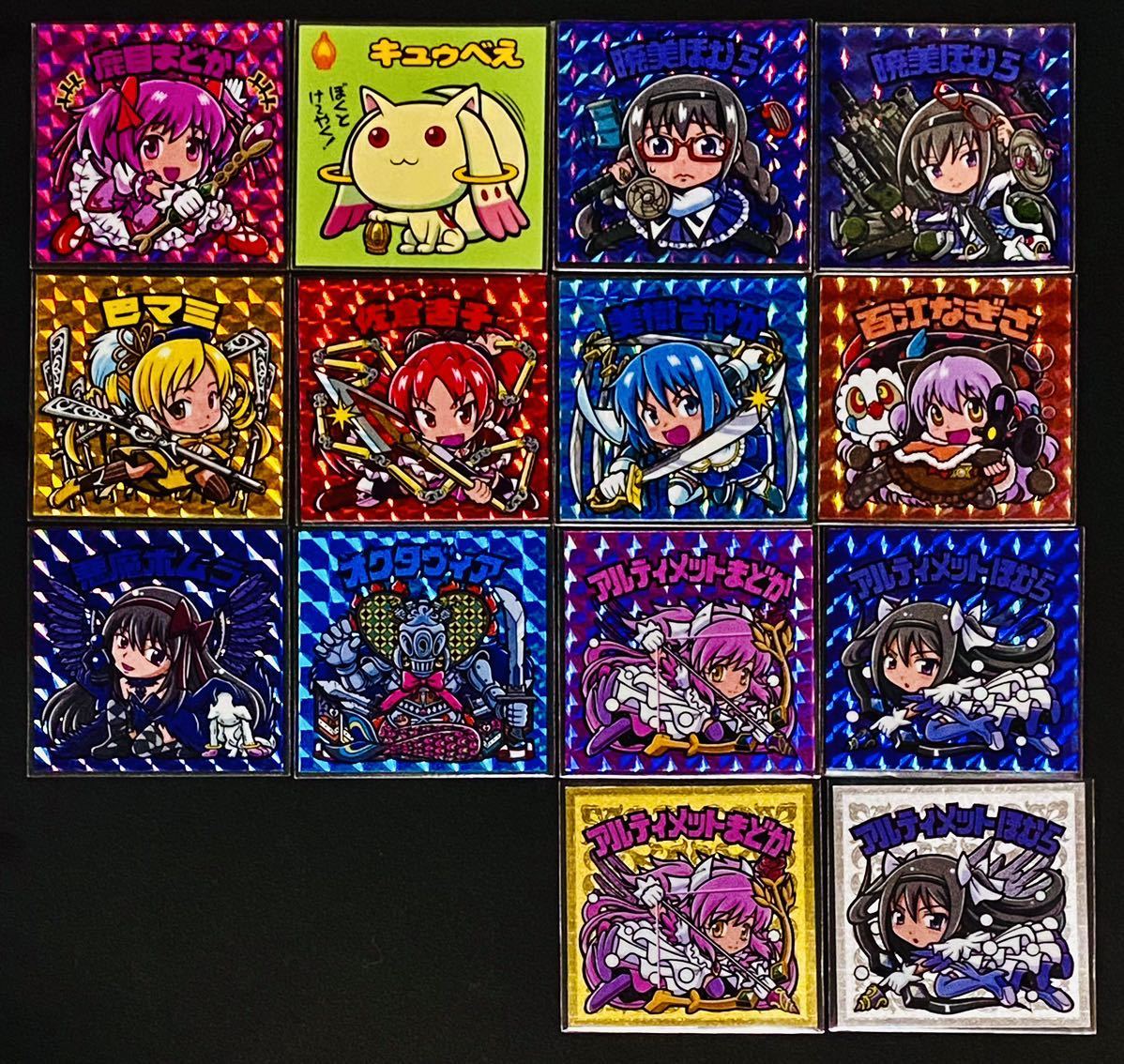 YY-FACTORY 魔法少女まどか☆マギカ レア ビックリマン風シール YY-FACTORY 魔法少女まどか☆マギカ レア ビックリマン風シール
