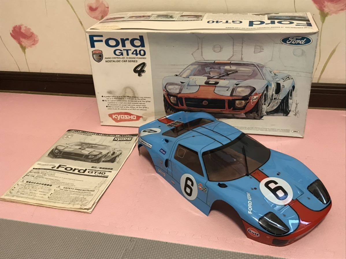 送料無料　当時物 1/10 京商 フォード GT40 ガルフカラー レーシングカー ラジコンボディ 説明書 箱付き KYOSHO FORD Galf RACING CAR 旧車