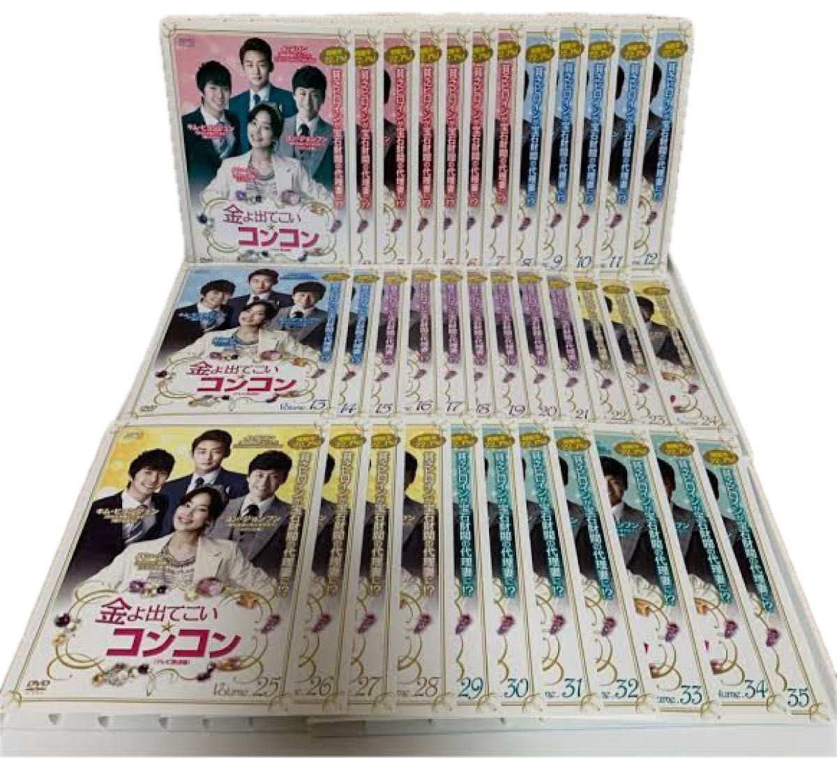 魔女の恋愛 DVD 全9巻 全巻セット 魔女の恋愛 DVD 全9巻 全巻セット その他