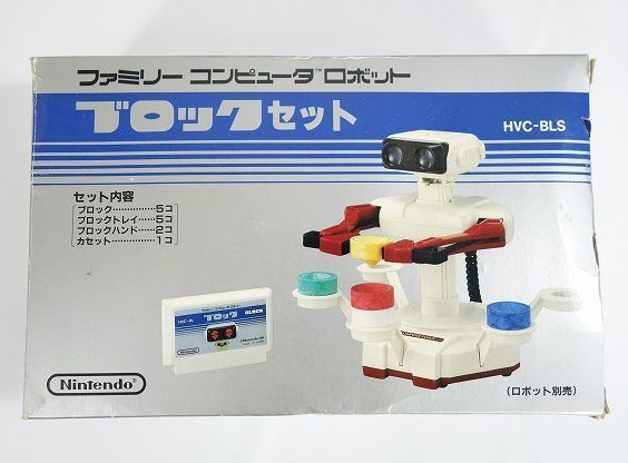 Nintendo ニンテンドー ファミリーコンピュータ ロボット＋ジャイロセット＋ブロックセット 付属品揃い 比較的に美品 動作未確認 ジャンク_画像8